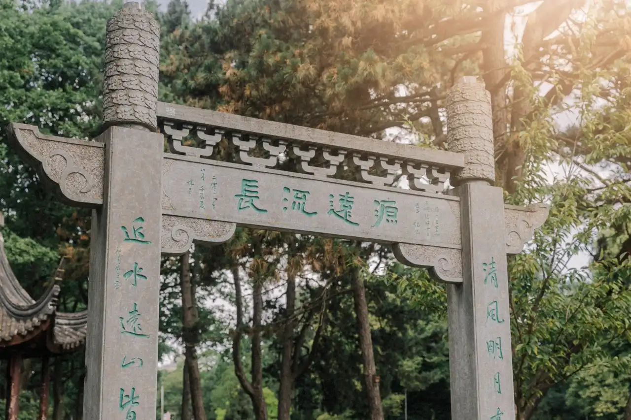 2025年华南地区企业数字化转型趋势与系统集成技术要点解析