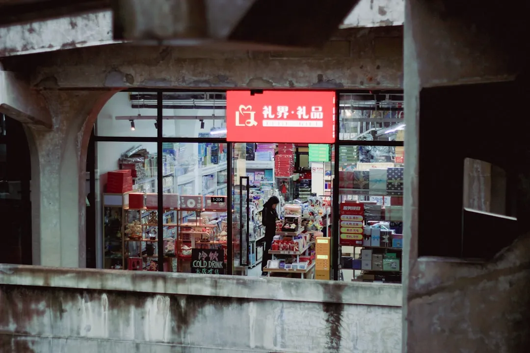 从代码到落地：华南地区软件开发项目在系统集成中的常见挑战与应对策略